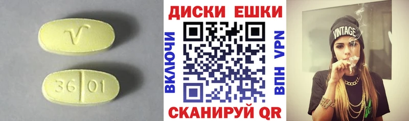 Экстази DUBAI  МЕГА рабочий сайт  Плёс 