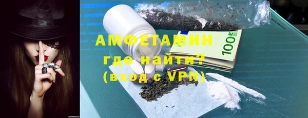 MESCALINE Волосово