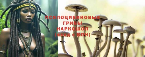 MESCALINE Волосово