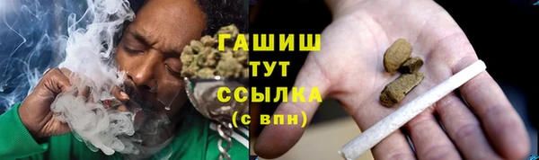 MESCALINE Волосово