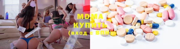 винт Семилуки