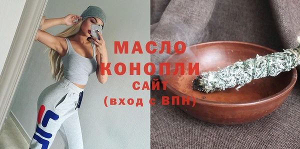 MESCALINE Волосово