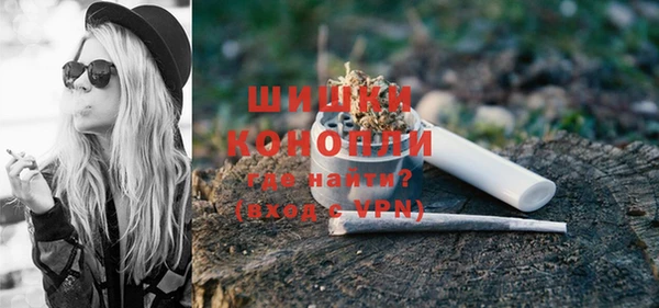 MESCALINE Волосово