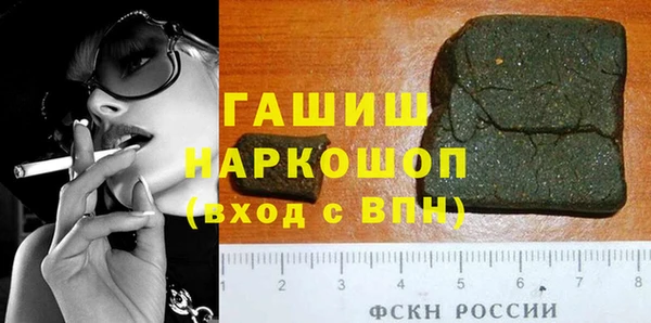 MESCALINE Волосово