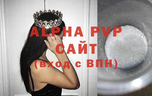 MESCALINE Волосово