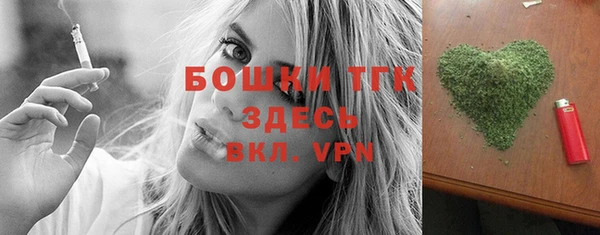 MESCALINE Волосово